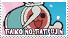 taiko no tatsujin stamp